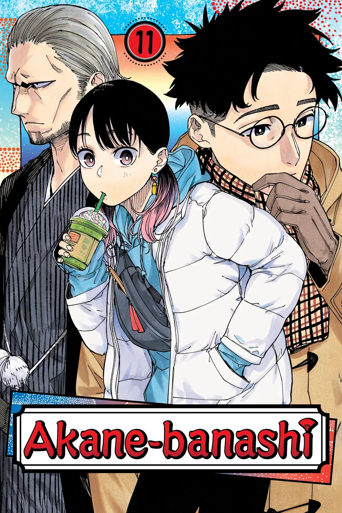 Akane Banashi Gn Vol 11 (04/09/2025) Viz