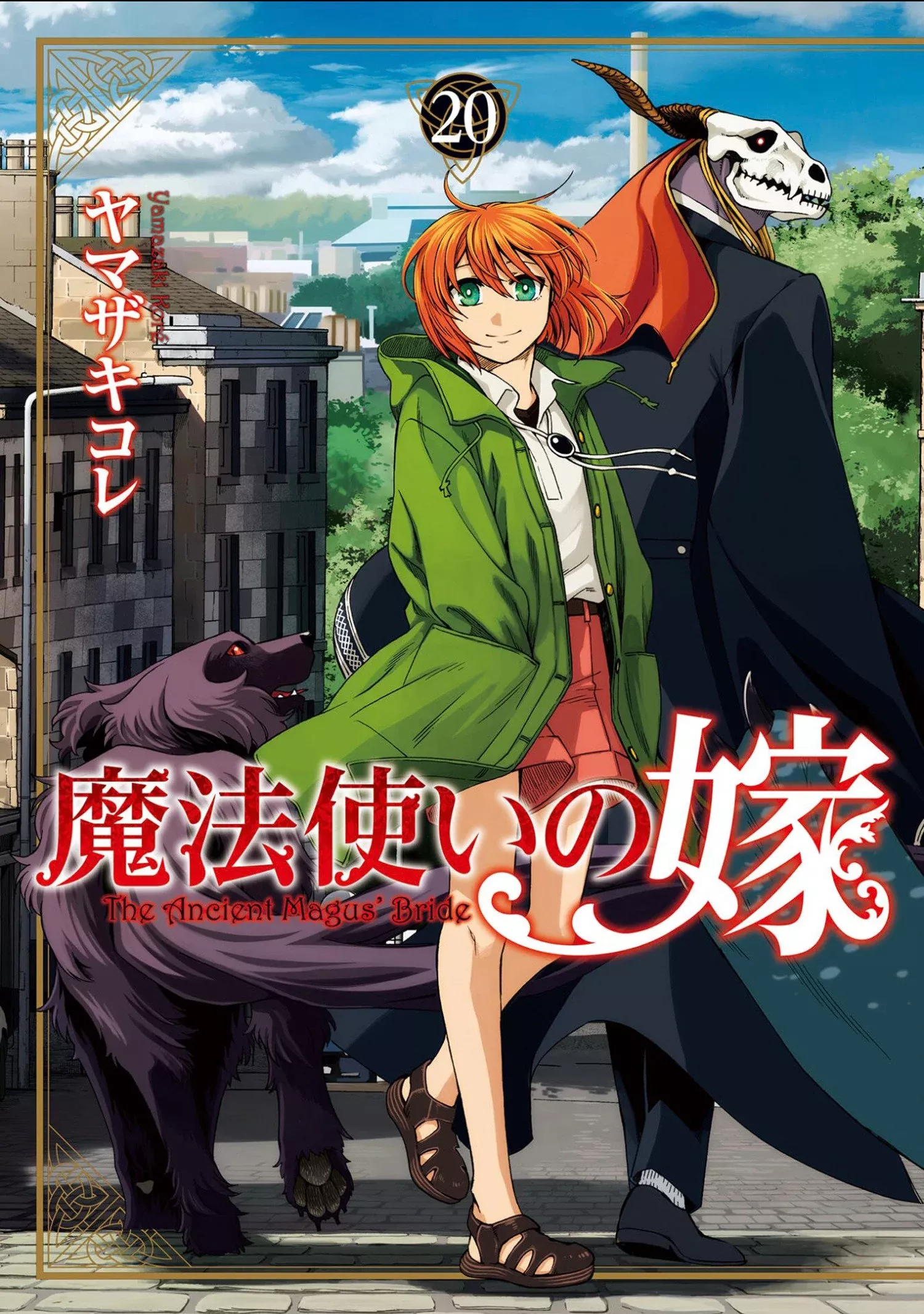 The Ancient Magus' Bride Vol. 20 TP (03/11/2025) Seven Seas