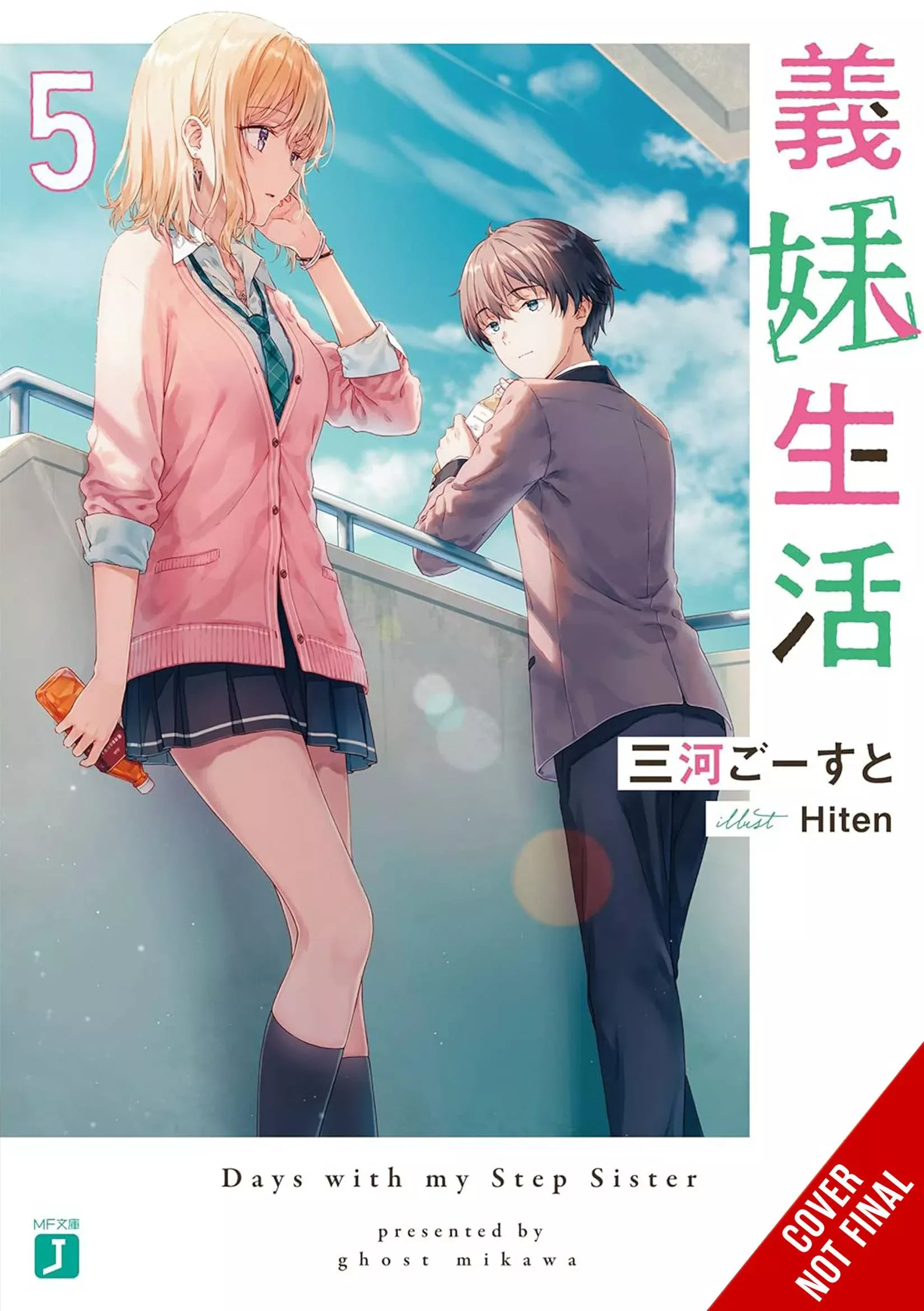 Days With My Stepsister Novel Sc Vol 05 (03/19/2025) Yen On