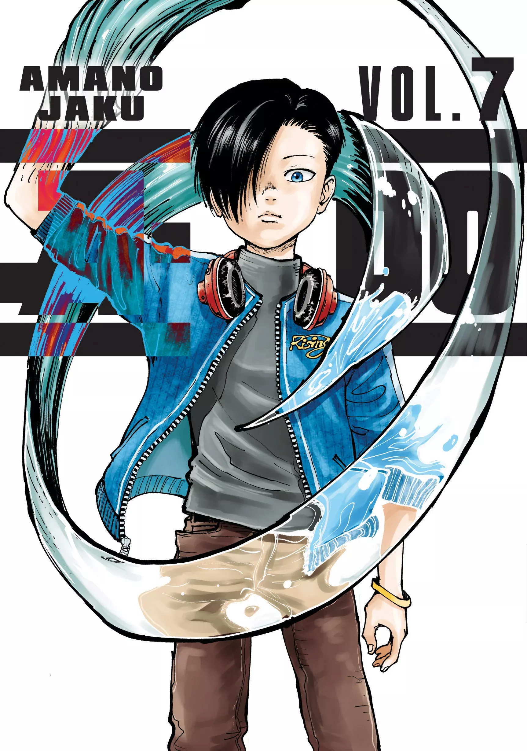 A-Do 7 TP (03/04/2025) Kodansha