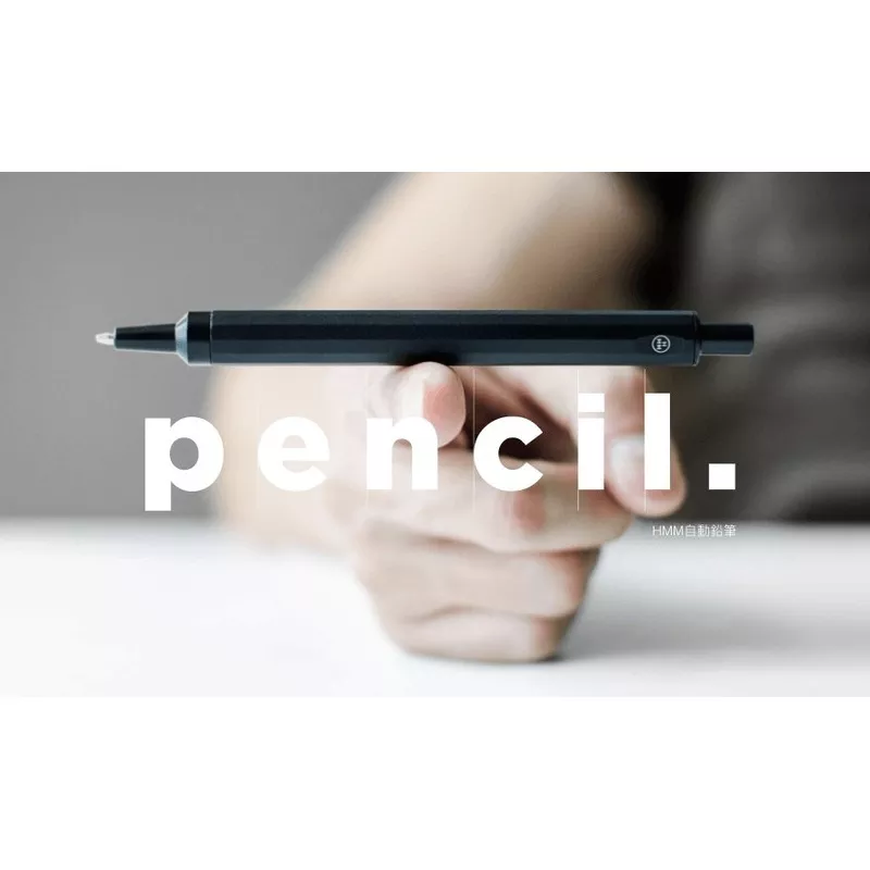 [HMM] Pencil BLACK