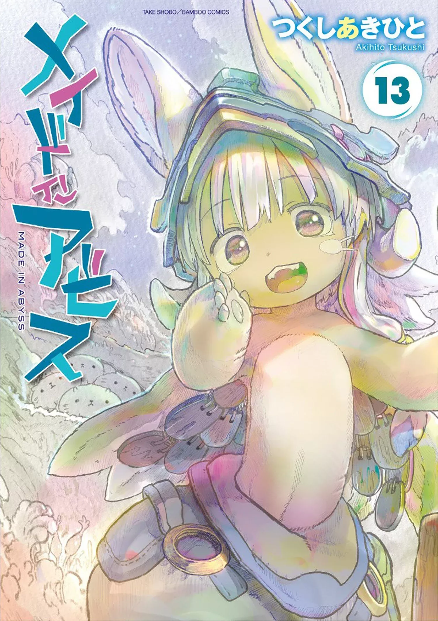 Made In Abyss Vol. 13 TP (03/18/2025) Seven Seas