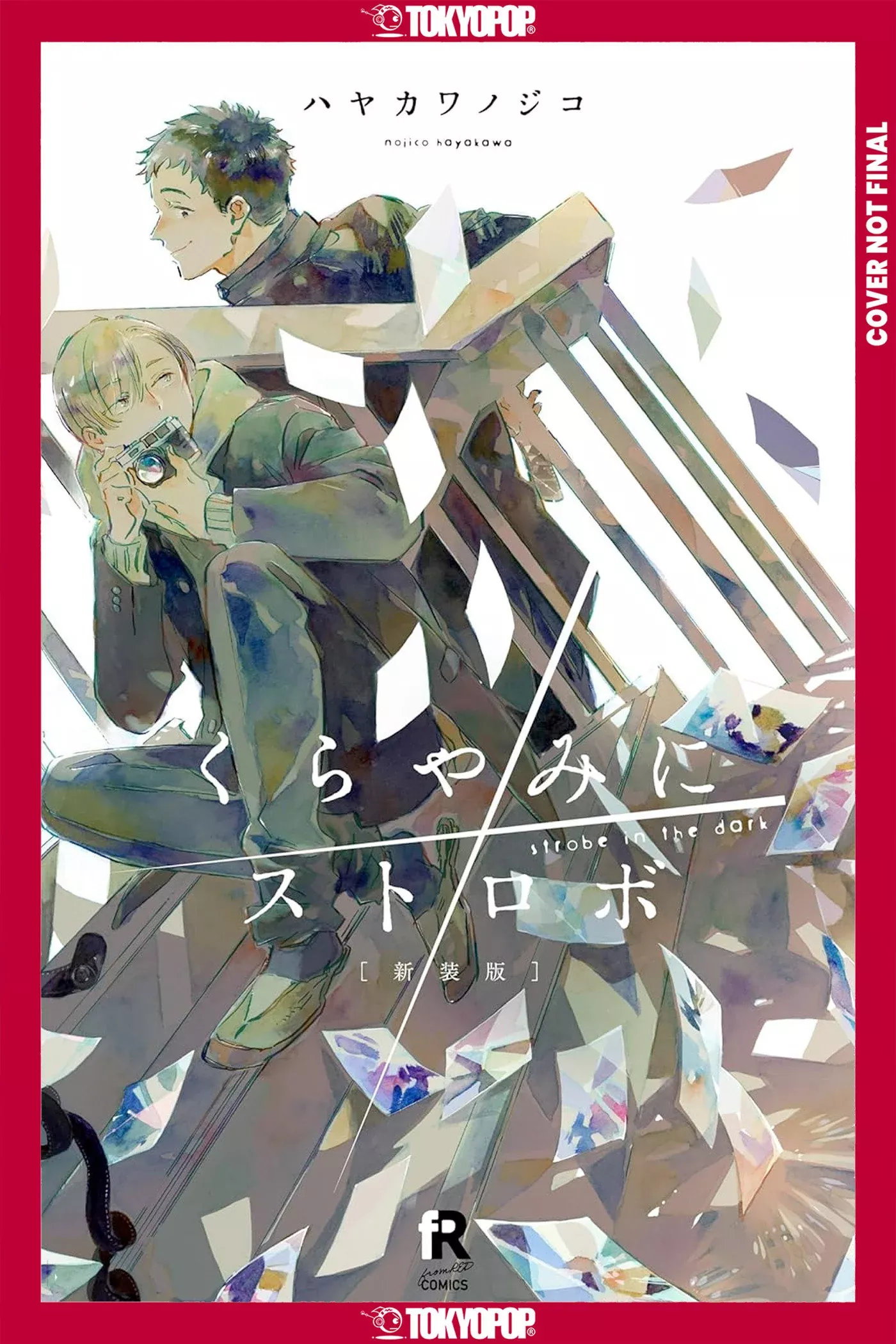 Strobe in the Dark TP (04/13/2026) Tokyopop
