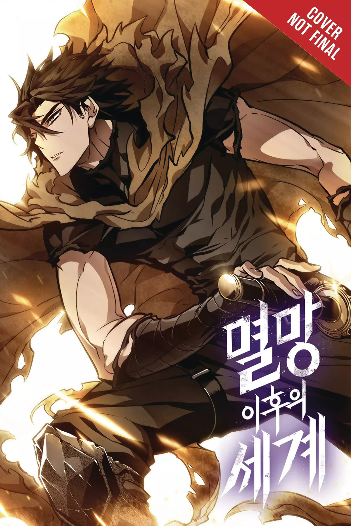 World After The Fall Gn Vol 10 (05/21/2025) Ize Press