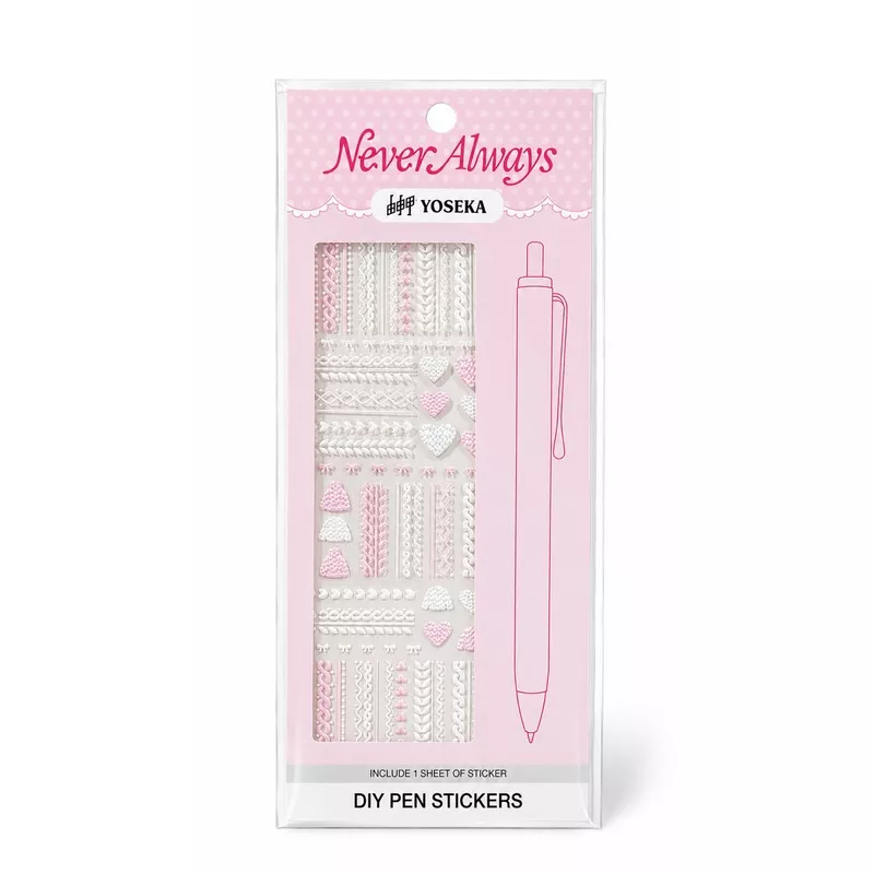 Yoseka x Never Always DIY Pen Stickers - Love Stitched